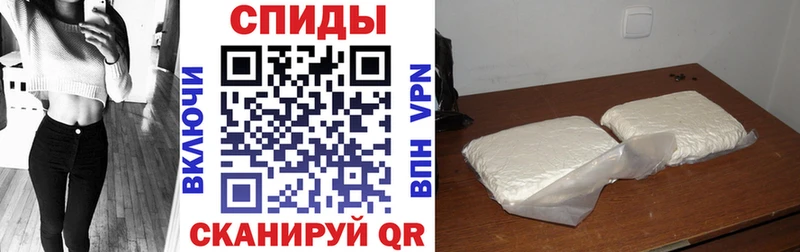 Амфетамин 98% Суворов