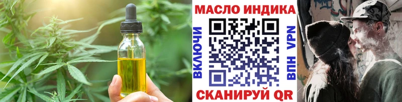 где купить наркотик  Суворов  Печенье с ТГК конопля 