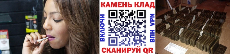 ГАШ индика сатива Суворов