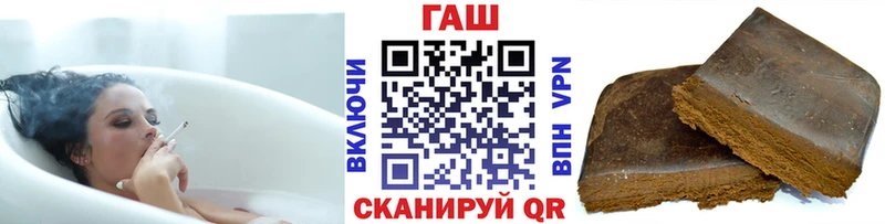 купить наркоту  Суворов  mega зеркало  Гашиш убойный 