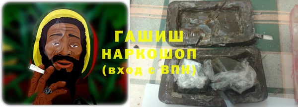 скорость mdpv Арсеньев