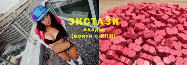гидропоника Аркадак