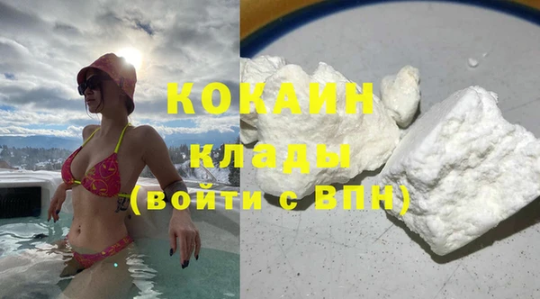 гидропоника Аркадак