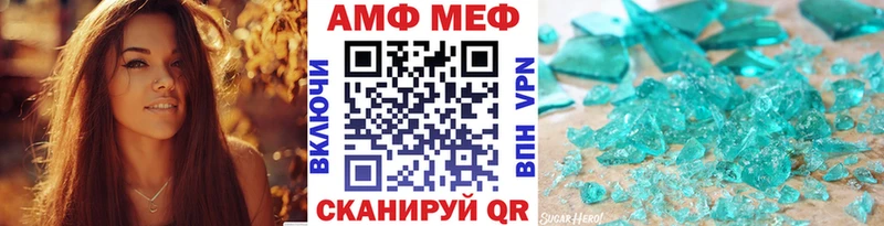 Первитин кристалл  Суворов 