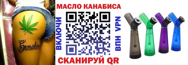 Дистиллят ТГК вейп Суворов