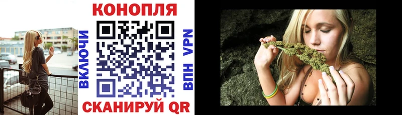 Каннабис марихуана  где купить наркоту  Суворов 